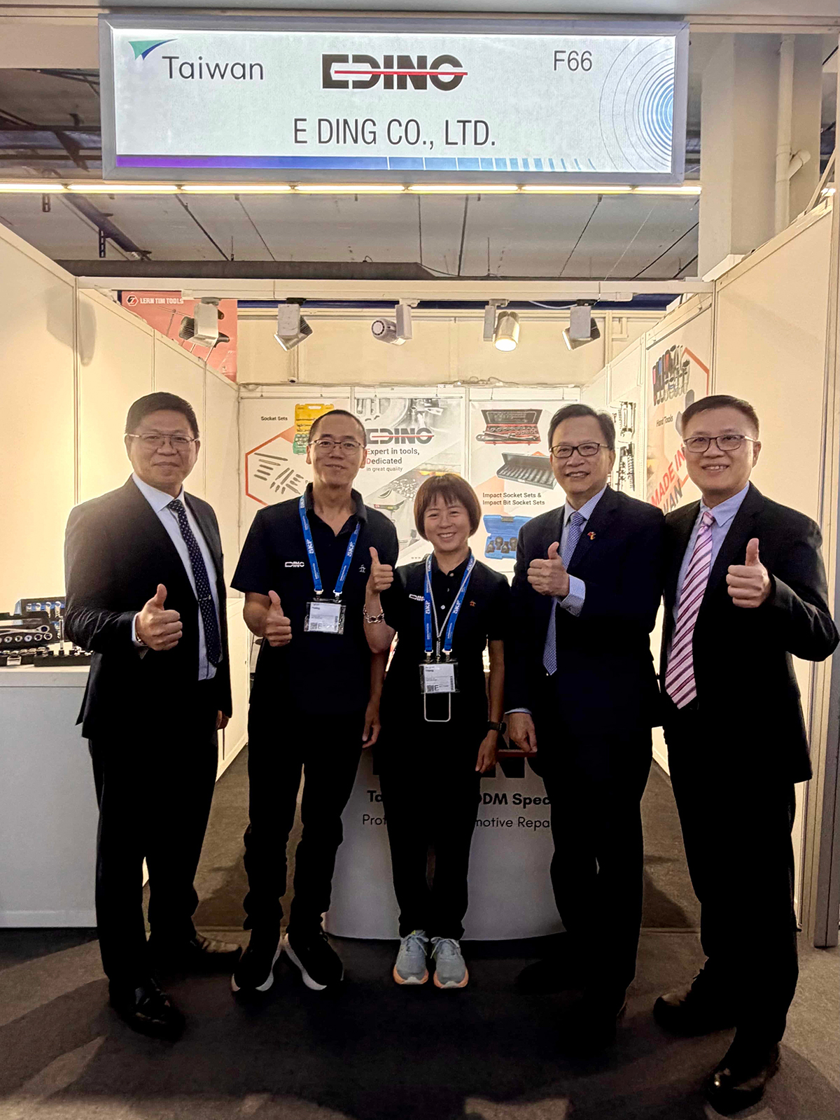 Visti E-Ding at Hall 4.2 and booth F66 in Automechanika Frankfurt 2026.